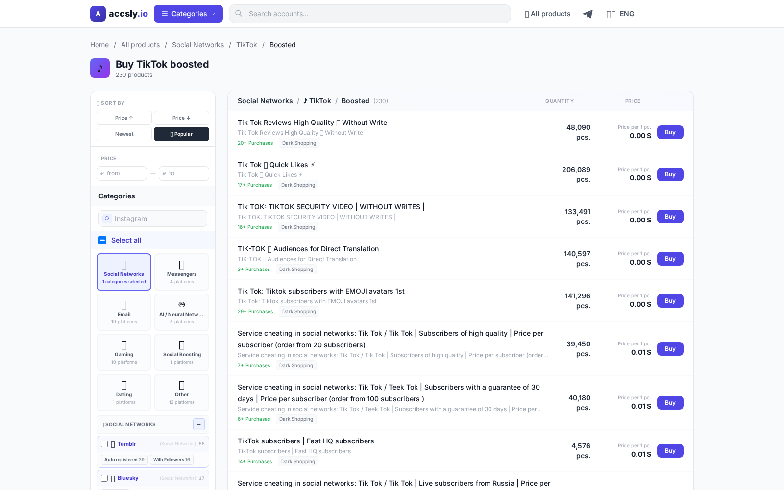 Category screenshot (EN)